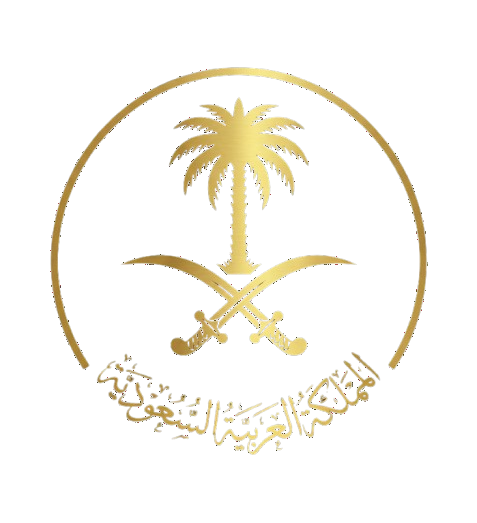 شعار المملكة العربية السعودية